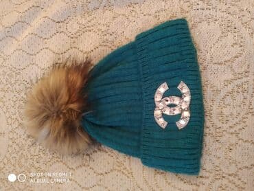 Manejlər: Kurtkalar — 1