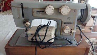 duymə tikən maşın: Tikiş maşını — 1