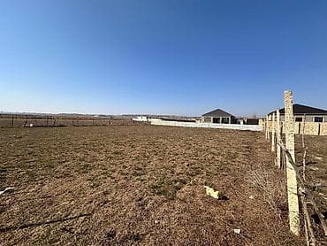 sabuncu qesebesinde satilan heyet evleri: 8 sot, Tikinti, Mülkiyyətçi, Kupça (Çıxarış) — 6