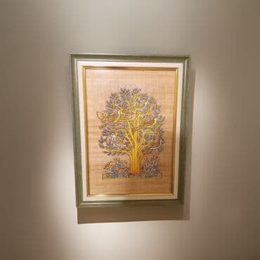 Changan: Papirus, Misirdən Gətirilib, Məhşur Misir Kağızı Olan Papirusdan — 3