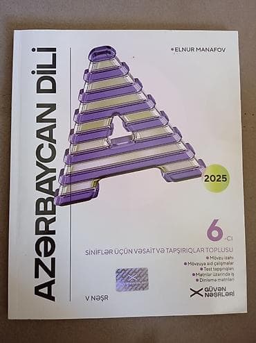Heç işlənməyib yeni kimidir. Məhsul: “Azərbaycan dili – — 1