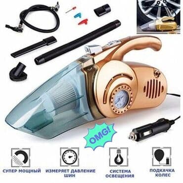 ✅Avtomobil tozsoranı ✅Avtomobil plisosu ✅Maşın tozsoranı ✅Maşın lalafo.az -da ✅Avtomobil tozsoranı ✅Avtomobil plisosu ✅Maşın tozsoranı ✅Maşın