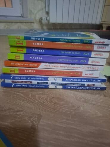 miq informatika kitabi pdf: Учебная литература — 1