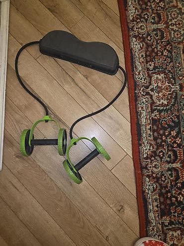 bakida hava saatliq: Dawinila bilen ve cox funksiyali idman aleti. Unvan Xirdalan dairesine — 2