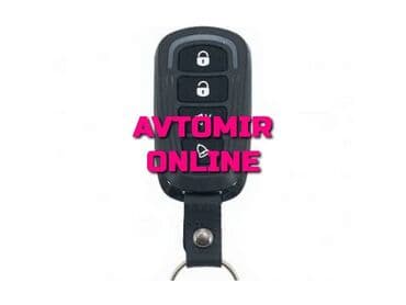 maşin manitorlari: Inwells siqnalizasiya 3663 🚙🚒 ünvana və bölgələrə ödənişli çatdırılma — 1