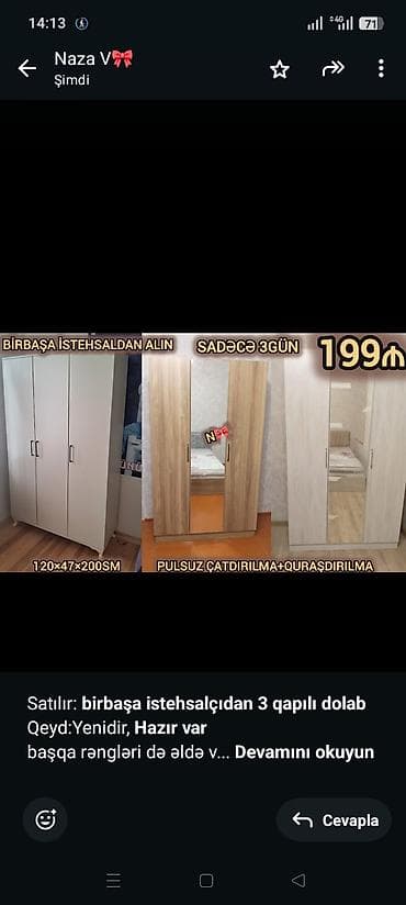 Satılır: *birbaşa istehsalçıdan 3 qapılı dolab* Qeyd:Yenidir, *Hazır