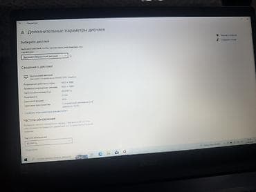 optimal electronics epilyator: İşlənmiş Acer Aspire, 15.6 ", Intel Core i5, 512 GB, Ünvandan götürmə — 2