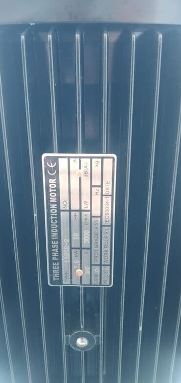 su matoru işlənmiş: Nasos, Ev üçün (məişət), quraşdırılma Səthi, Yeni — 13