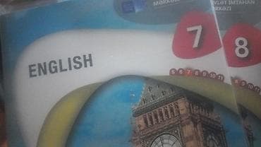 Школьные учебники: Məhsul: İngilis dili dərs vəsaitləri (MİQ/şagird hazırlığı üçün) — 1