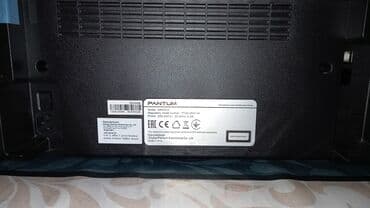 islenmis kalonka: Yenidir Çox Az istifadə olunub[ Pantum M6500W ] — 7