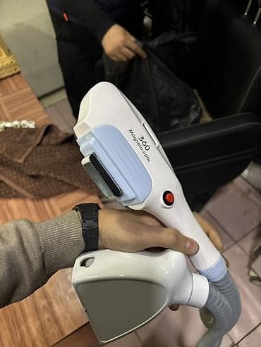 heykəltəraş: Dəri üçün, Bədən üçün, Zəmanətlə — 5