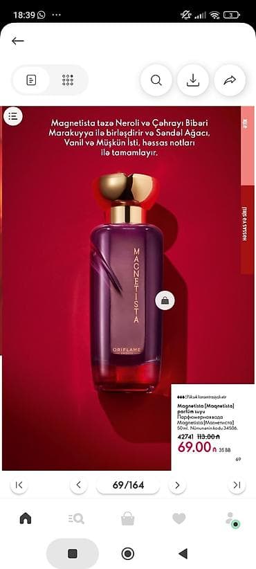 vitamin e kapsul: Kosmetik dəst, Oriflame, >10 məhsul — 5