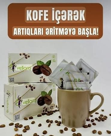 multicam forma: Vellara kofe markasına məxsus, çəki idarəetməsi üçün nəzərdə tutulmuş — 2