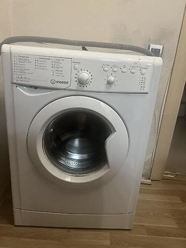 Paltaryuyan maşın Indesit, 5 kq, Təmirə ehtiyacı var, Avtomat, Qurutmasız