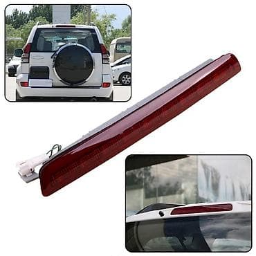 LED, Toyota 2008 il, Orijinal, Çin, Yeni