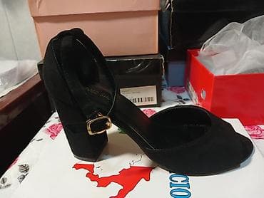 Tuflilər, Ölçü: 39.5, İşlənmiş