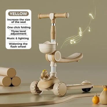 skamya idman: Temuda 89azn satılan skuter bizde 58azn. Uşaqlar üçün tənzimlənən — 2