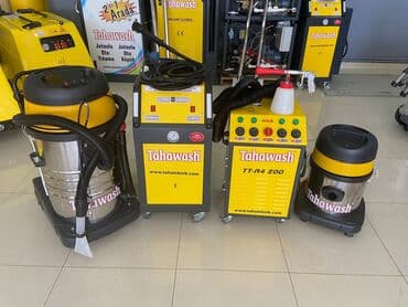 avtoyuma icareye verilir 2020: Ximcistka ucun aparat satilir, xim çistka, kimyevi temizleme - Tam — 2