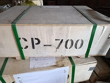 Alətlər: Hidravlik əl pompası CP-700 və yüksək tonnajlı silindr dəsti Məhsulun — 3