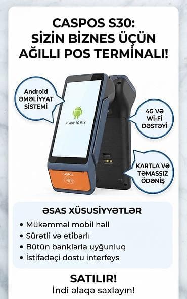 printer laserjet: CASPOS S30 ağıllı POS terminalı - Android əməliyyat sistemi ilə — 1