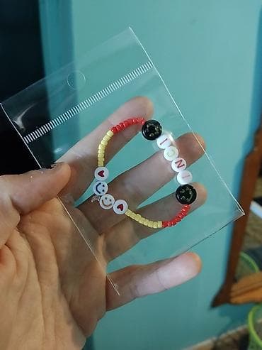 muncuq satisi instagram: Bilərzik, Ödənişli çatdırılma — 5