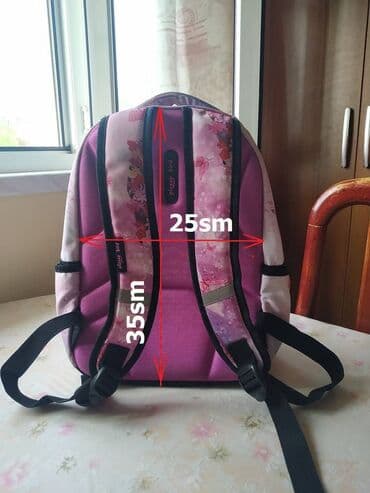 qiz ucun mekteb cantalari: Məktəb çantası — 2