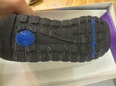 uşaq baletləri: Krossovka, Oğlan üçün, 34, Pablosky — 2