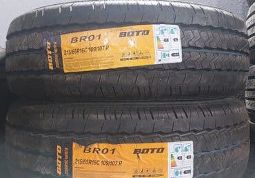 kapsen təkərləri: Yeni Şin Kapsen 185 / 65 / R 15 — 11