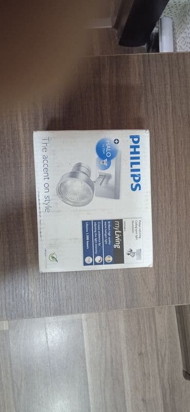 ночник ракета ссср: Divarüstü spot-bra, 4ed.75 wt, korpus: metallik inoks, originaldır — 2