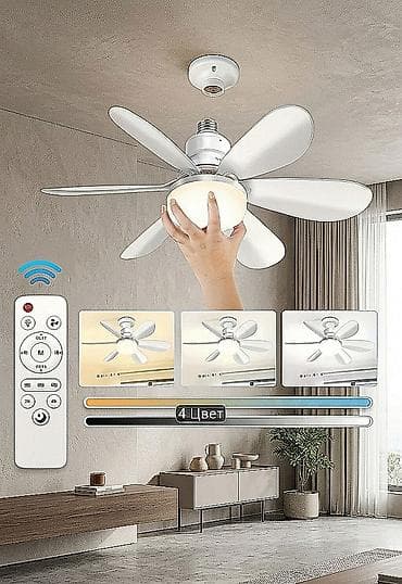 Ventilyator Yeni, Tavan üçün, Pərli, Kredit yoxdur, Ünvandan götürmə, Pulsuz çatdırılma, Ödənişli çatdırılma