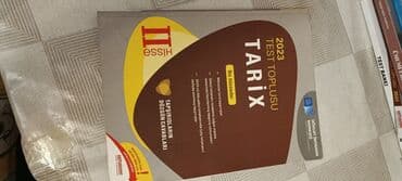 tarix test toplusu 2 ci hisse pdf 2024: История Азербайджана Тесты 11 класс, ГЭЦ, 2 часть, 2023 год — 1