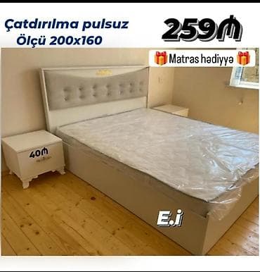 tek neferlik krafat: Yeni, İkinəfərlik çarpayı, Matras ilə, Siyirməsiz — 3