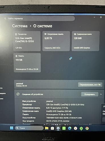 hard disk ssd: Acer Extensa 215-55 noutbuk Xüsusiyyətlər: - Prosessor: 12-ci nəsil — 2