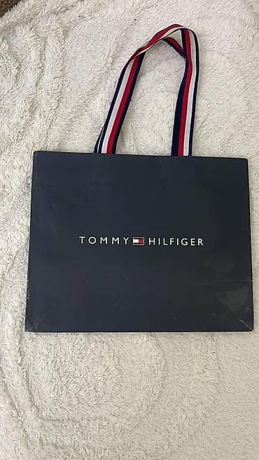 hədiyyə paketləri: Hədiyyə paketi, rəng - Göy — 2