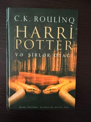 молоко и мед книга бишкек: Harry Potter kitabları.7 azndən başlayır — 1