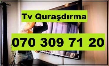 установка телевизора на стену бишкек: Televizor Artel 43" — 1
