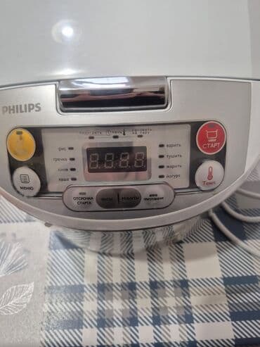 аэрогриль купить в баку: Çoxfunksiyalı multibişirici - Korpus: paslanmayan polad və ağ rəngli — 4