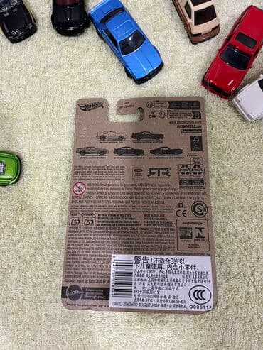 uwaq wekilleri: Hot Wheels 1971 Ford Mustang Mach 1 (60 Years Edition) Tam yeni — 2