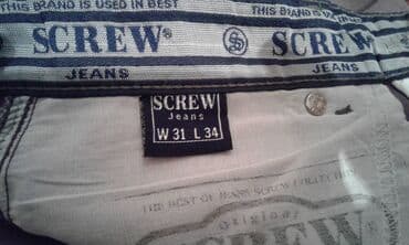 kişilər üçün trusu dəsti: 4 ədəd istifadə olunmuş kişi cins şalvarları satılır. Türkiyə — 11