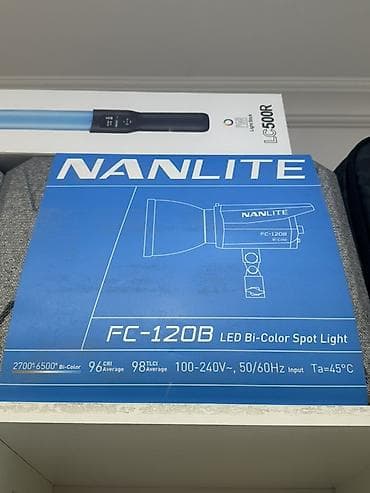 Foto və videokameralar: Nanlite FC-120B LED Bi-Color Spot Light - İkili rəng temperaturlu LED — 1