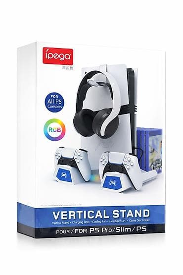 ps 4 ag: Kateqoriya: Oyun konsolları İpega PS5 üçün Çoxfunksiyalı Stend – — 3