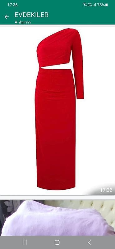 klyoş donlar 2023: Platye novaya brend — 1