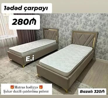 ucuz carpayi: Yeni, Təknəfərlik çarpayı, Bazasız, Matras ilə, Siyirməsiz — 2