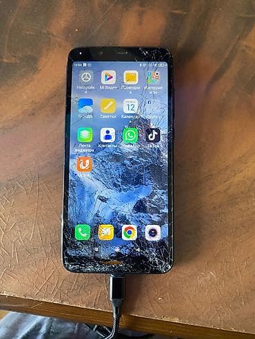 Redmi 7A, 32 GB, rəng - Göy — 4