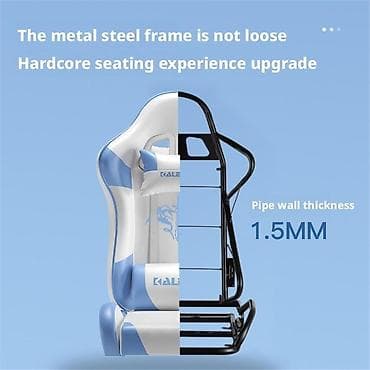 dizayn mebel: Yeni, Təkərli, Qolları tənzimlənir, Süni dəri — 5