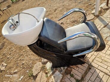 salon adlari: Saş yuyulması kreslosu — 1