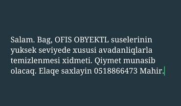 Biologiya: Təmizlik | Ofislər | Pəncərələrin, fasadların yuyulması — 1