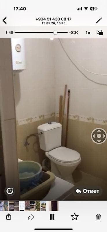 Mənzil alıram: 1 otaqlı, 42 kv. m — 3