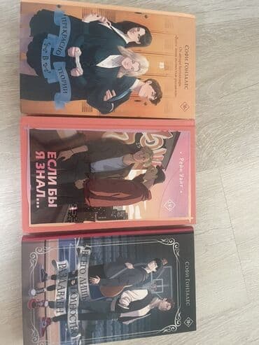 qaçış aparatı lalafo: Прекрасно в теории если бы я знал всего лишь полностью раздавлен — 1