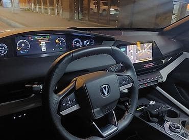 azsamand diski: Changan UNI-V – ağ rəngli, liftback kuzovlu, idman xarakterli sedan — 10